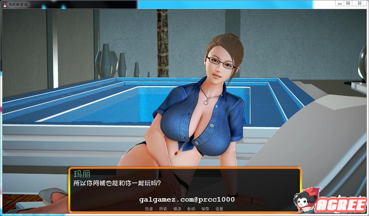 【大型SLG/汉化/双版本】我的新家庭 v0.9 精翻汉化版 [PC+安卓]【3.6G/更新】 畅玩游戏 预览第2张