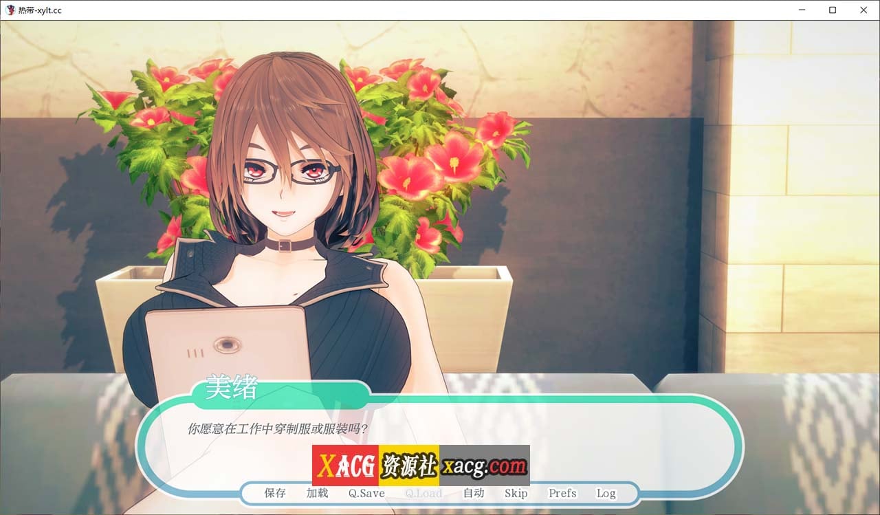 【欧美SLG/汉化/动态】热带 Tropicali v0.9 精翻汉化版【PC+安卓/更新/3.45G】 畅玩游戏 预览第3张-XACG动漫资源社——中文ACG动漫游戏社区