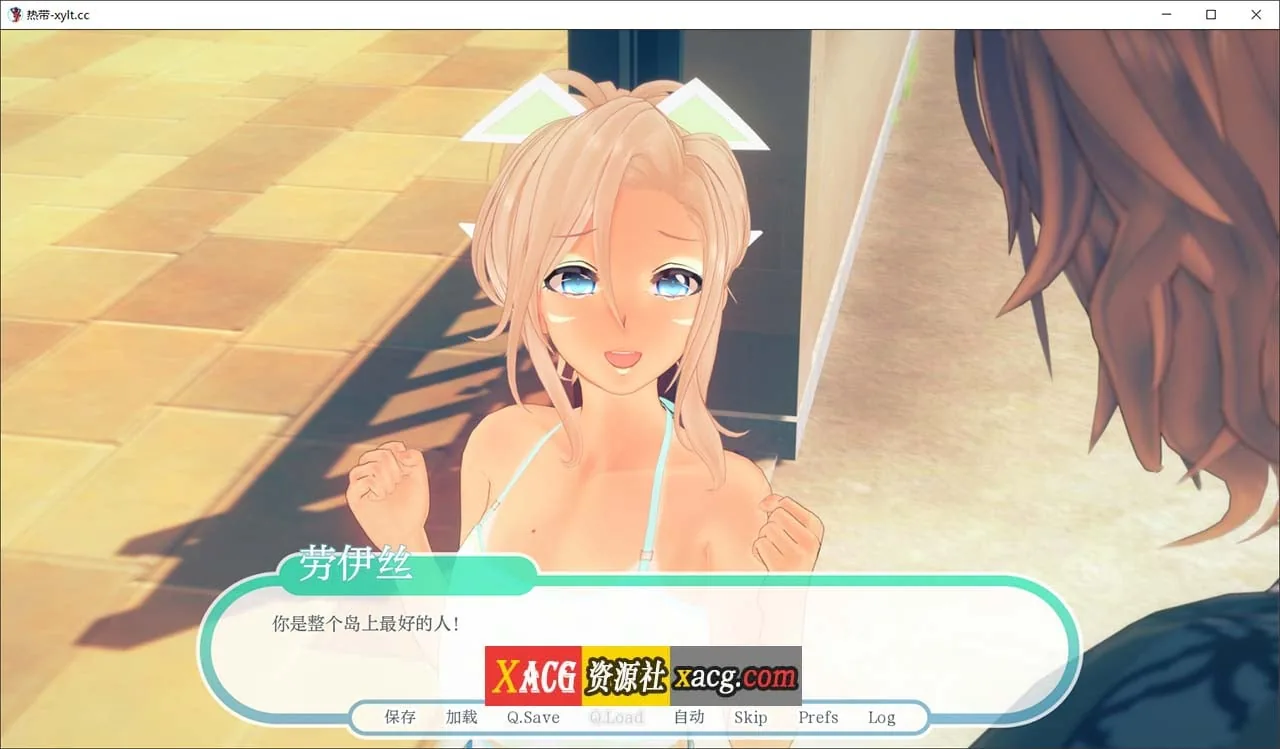 【欧美SLG/汉化/动态】热带 Tropicali v0.9 精翻汉化版【PC+安卓/更新/3.45G】 畅玩游戏 预览第5张-XACG动漫资源社——中文ACG动漫游戏社区