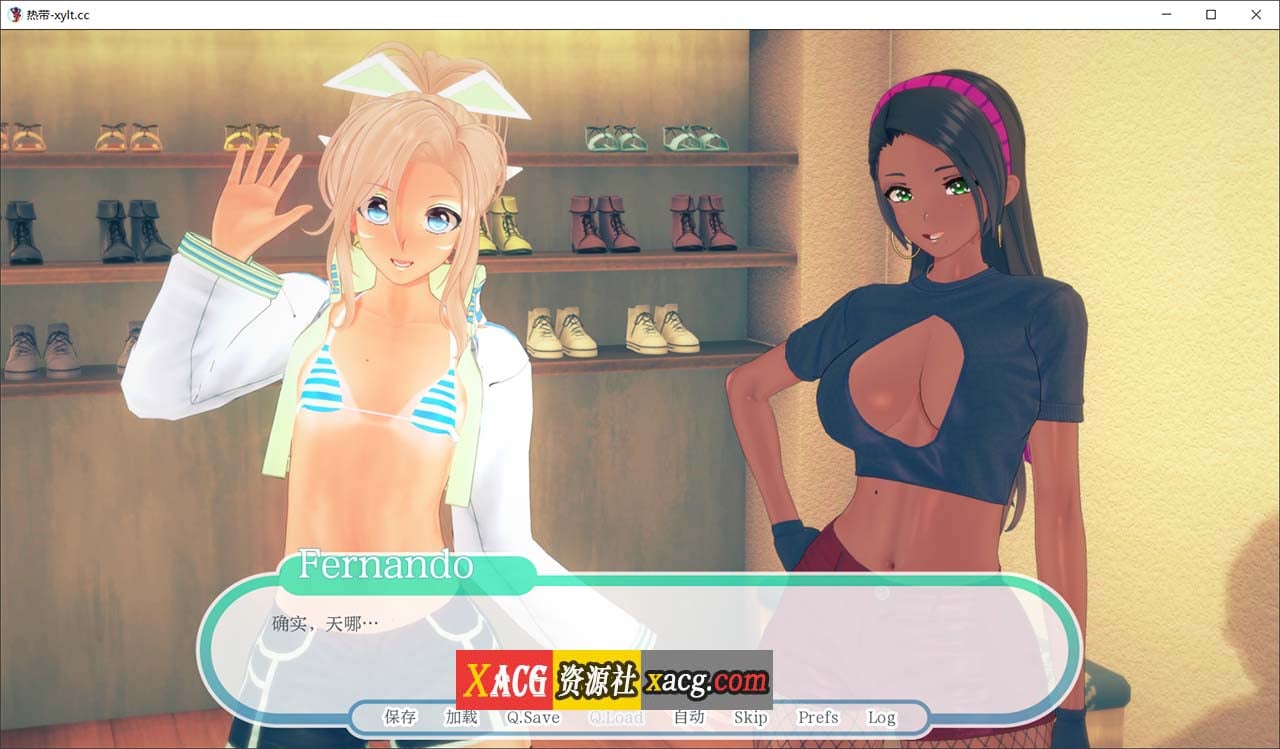 【欧美SLG/汉化/动态】热带 Tropicali v0.9 精翻汉化版【PC+安卓/更新/3.45G】 畅玩游戏 预览第8张-XACG动漫资源社——中文ACG动漫游戏社区