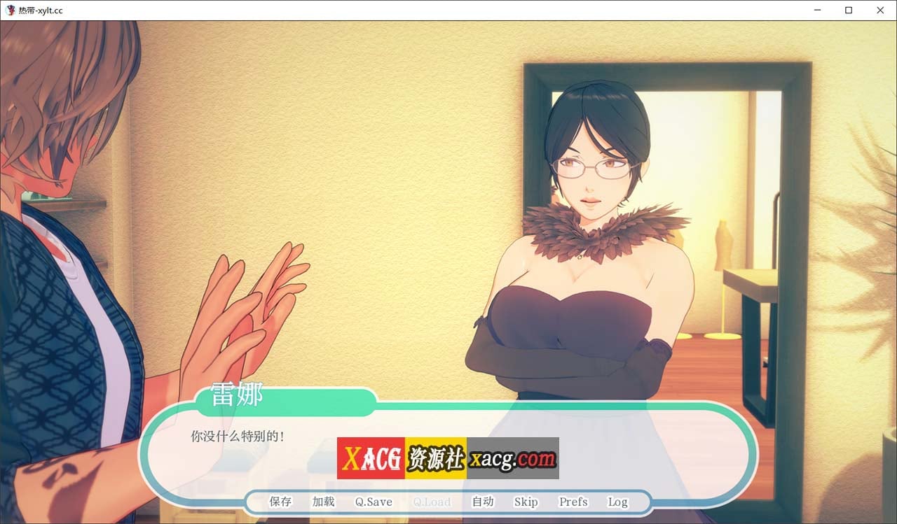 【欧美SLG/汉化/动态】热带 Tropicali v0.9 精翻汉化版【PC+安卓/更新/3.45G】 畅玩游戏 预览第10张-XACG动漫资源社——中文ACG动漫游戏社区