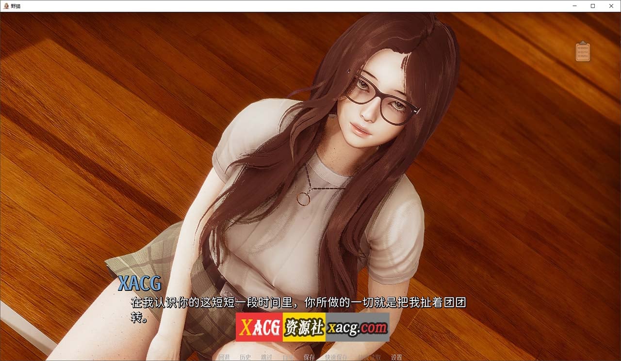 【亚洲风SLG/官中/动态】野猫 Wild Cats Ver0.2.0官方中文版【PC+安卓/新作/4G】 畅玩游戏 预览第2张-XACG动漫资源社——中文ACG动漫游戏社区