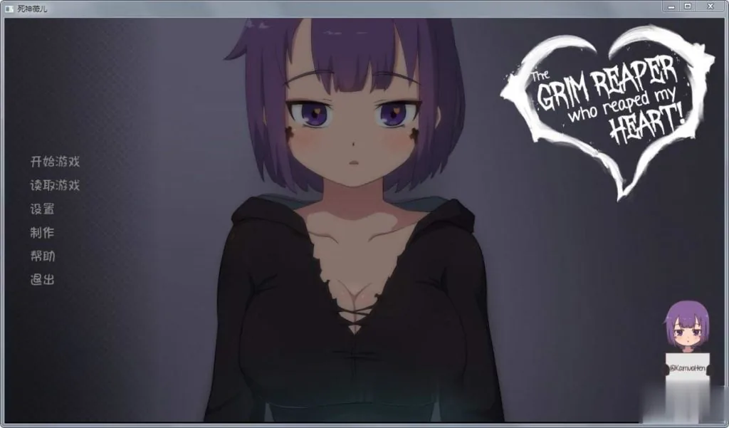 【日式SLG/汉化/全动态】死神薇儿 Ver0.30 完整汉化版+全CG【更新/PC+安卓】【600M】 畅玩游戏 预览第1张-XACG动漫资源社——中文ACG动漫游戏社区