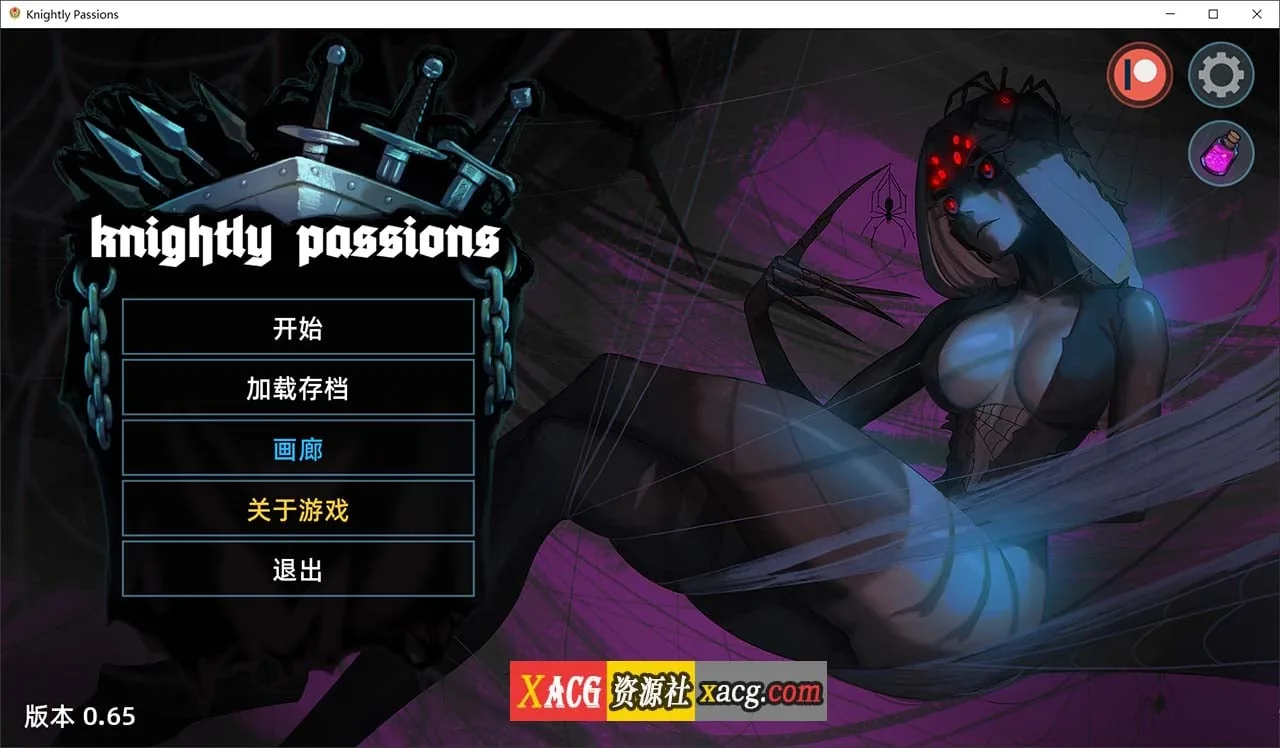 【2D卡牌战斗SLG/官中/动态】猎魔人物语 V0.65 官方中文版【更新/PC+安卓/2G】 畅玩游戏 预览第1张-XACG动漫资源社——中文ACG动漫游戏社区