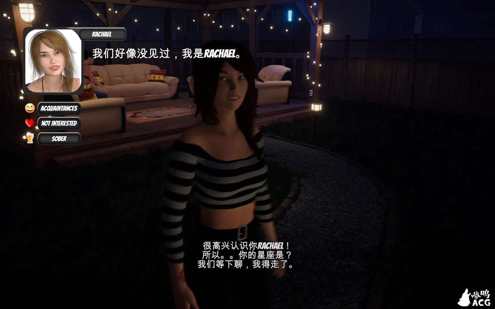 【3D互动/中文/动态CV】家庭派对 House Party v0.22.0 Alpha 官方中文作弊版 【8G】 畅玩游戏 预览第3张-XACG动漫资源社——中文ACG动漫游戏社区 【3D互动/中文/动态CV】家庭派对 House Party v0.22.0 Alpha 官方中文作弊版 【8G】 畅玩游戏 预览第3张