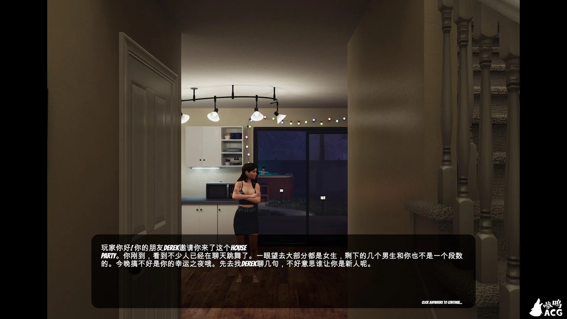 【3D互动/中文/动态CV】家庭派对 House Party v0.22.0 Alpha 官方中文作弊版 【8G】 畅玩游戏 预览第4张-XACG动漫资源社——中文ACG动漫游戏社区 【3D互动/中文/动态CV】家庭派对 House Party v0.22.0 Alpha 官方中文作弊版 【8G】 畅玩游戏 预览第4张