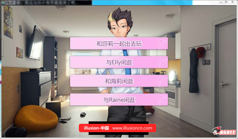 【日式SLG/汉化】圣诞女孩 Ver1.05 完结汉化步兵版+全CG【新汉化/PC+安卓/2G】 畅玩游戏 预览第6张-XACG动漫资源社——中文ACG动漫游戏社区