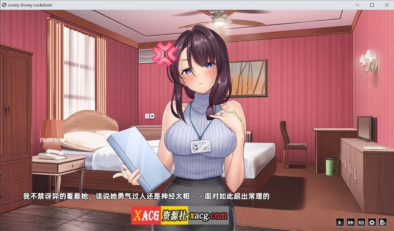 【SLG/动态/官中】神的不在场x 官方中文版【1.8G】 畅玩游戏 预览第3张-XACG动漫资源社——中文ACG动漫游戏社区