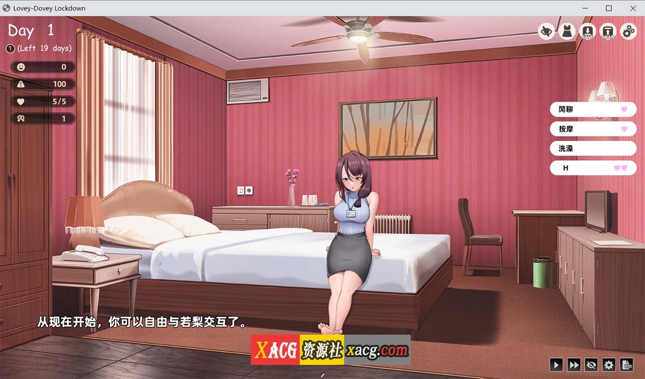 【SLG/动态/官中】神的不在场x 官方中文版【1.8G】 畅玩游戏 预览第5张-XACG动漫资源社——中文ACG动漫游戏社区