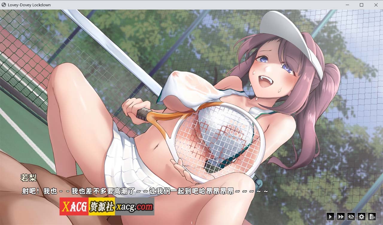 【SLG/动态/官中】神的不在场x 官方中文版【1.8G】 畅玩游戏 预览第8张-XACG动漫资源社——中文ACG动漫游戏社区