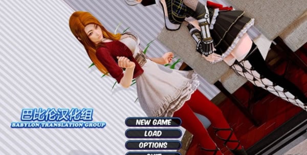 后宫大酒店 Harem Hotel v0.5.3 中文版 畅玩游戏 预览第1张-XACG动漫资源社——中文ACG动漫游戏社区