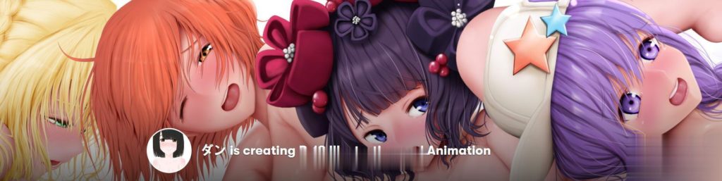 【3D同人/全动态】ダン大师:超高质量HD同人31部作品大合集!【更新/全步兵/CV/1.4G】 畅玩游戏 预览第2张-XACG动漫资源社——中文ACG动漫游戏社区