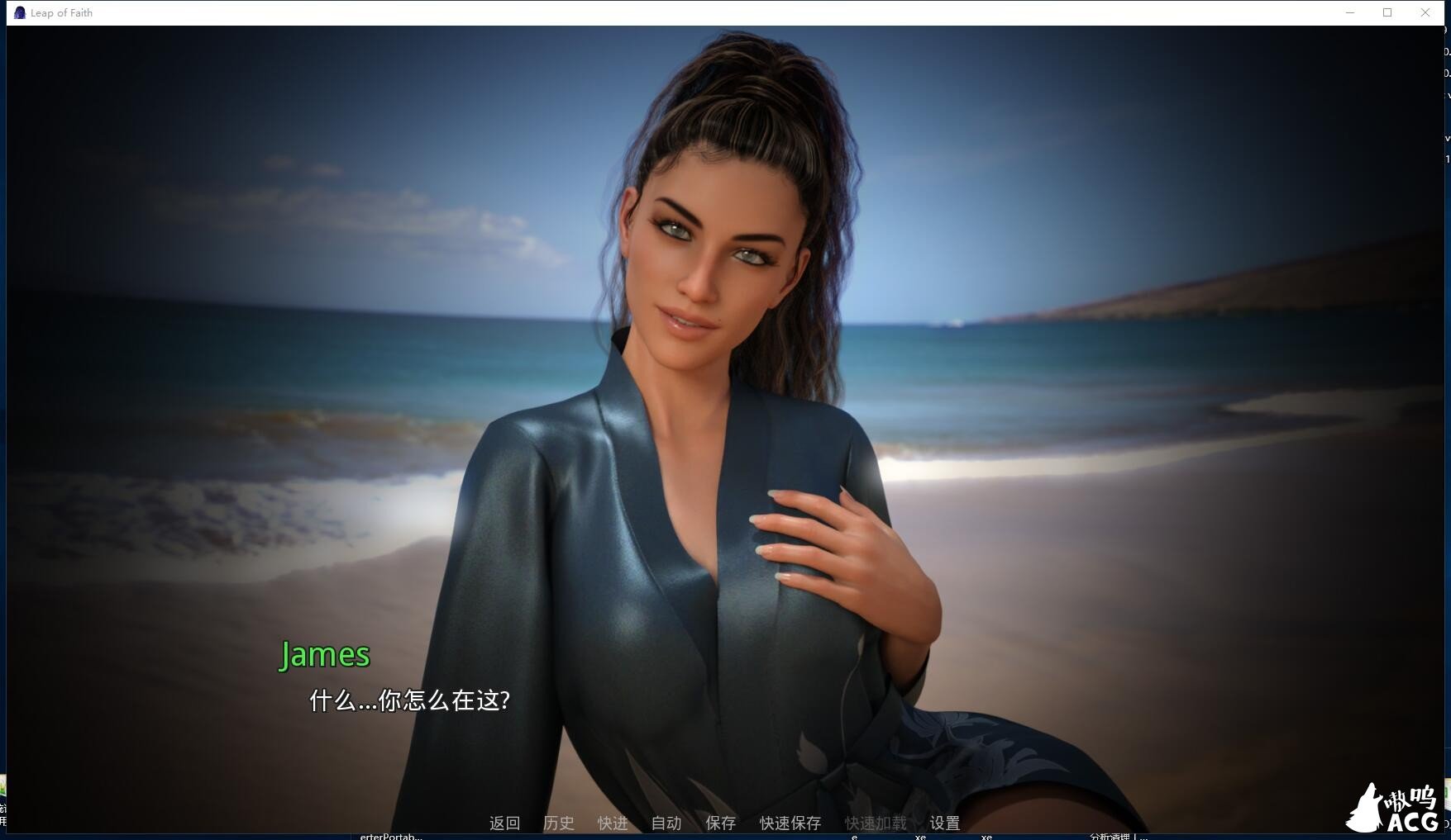 【欧美SLG/汉化/动态】信仰之跃 Ch.4 0.41c 精翻汉化版【PC+安卓/4.5G/更新】 畅玩游戏 预览第5张-XACG动漫资源社——中文ACG动漫游戏社区 【欧美SLG/汉化/动态】信仰之跃 Ch.4 0.41c 精翻汉化版【PC+安卓/4.5G/更新】 畅玩游戏 预览第5张