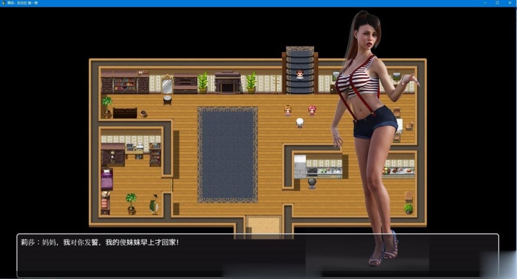 【欧美RPG/汉化/动态CG】事故·病态狂 第一章完整汉化版/付攻略/CG【1G】【新汉化】 畅玩游戏 预览第3张-XACG动漫资源社——中文ACG动漫游戏社区