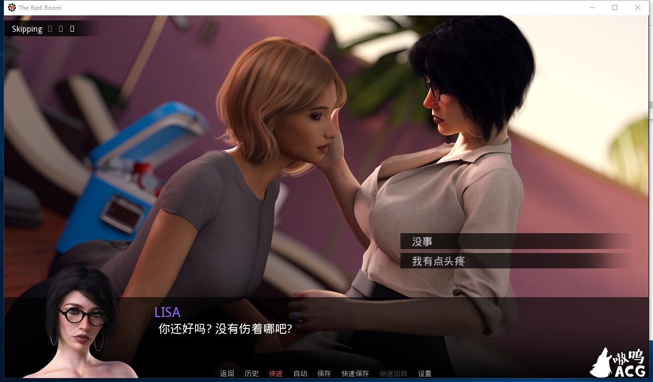 【欧美ADV/汉化/完结】红房子 - 大丁丁小姐姐们的红灯区 汉化版[扶她萌妹]【新汉化/600M】 畅玩游戏 预览第3张