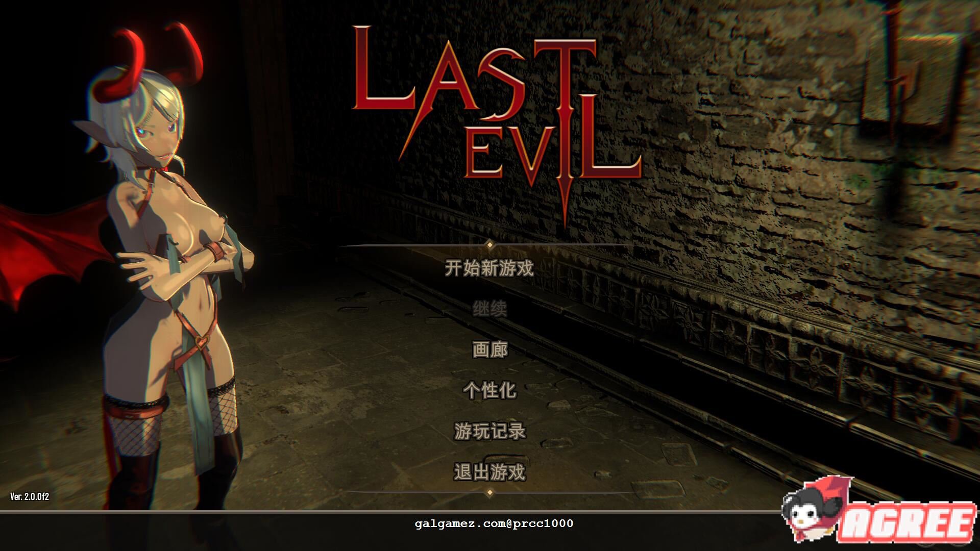 【卡牌/中文/全动态】最后的恶魔Last Evil V2.01b STEAM官方中文步兵版【6G】 畅玩游戏 预览第1张