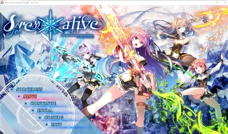 【大型ADV/汉化】世界末日陨落之星! 真·五线完整汉化版【8.5G】【更新/全CV】 畅玩游戏 预览第1张-XACG动漫资源社——中文ACG动漫游戏社区 【大型ADV/汉化】世界末日陨落之星! 真·五线完整汉化版【8.5G】【更新/全CV】 畅玩游戏 预览第1张