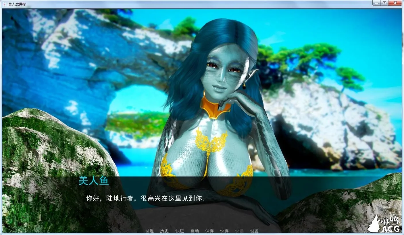 【欧美SLG/汉化/动态】兽人度假村Sexus Resort 0.21 精翻汉化安卓版+全CG 【PC+安卓/新汉化/2.5G】 畅玩游戏 预览第5张-XACG动漫资源社——中文ACG动漫游戏社区 【欧美SLG/汉化/动态】兽人度假村Sexus Resort 0.21 精翻汉化安卓版+全CG 【PC+安卓/新汉化/2.5G】 畅玩游戏 预览第5张