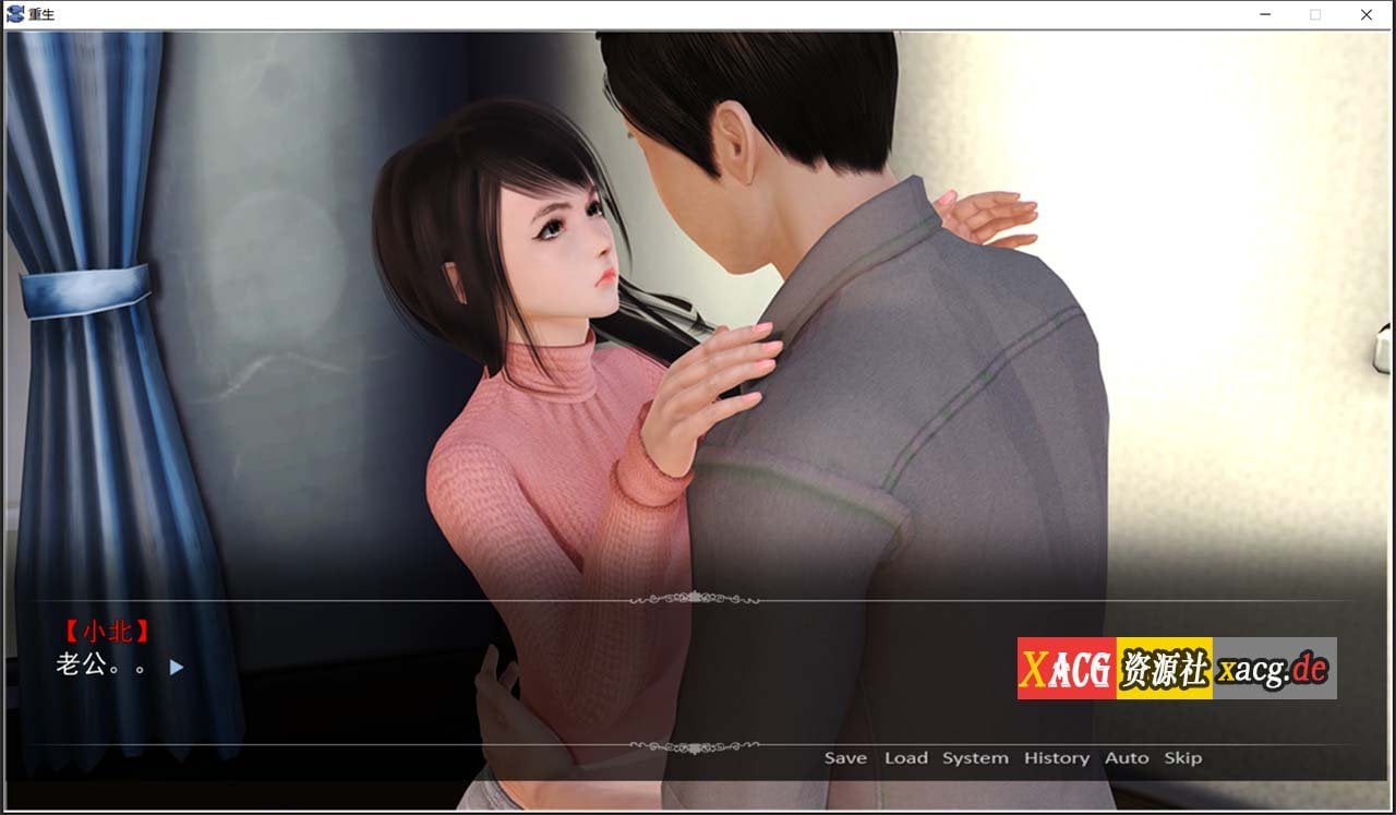 【国产SLG/高质量/动态CG】重生回到初中 中文版/不是小十七+全CG【新作/PC+安卓模拟器/3.8G】 畅玩游戏 预览第13张-XACG动漫资源社——中文ACG动漫游戏社区 【国产SLG/高质量/动态CG】重生回到初中 中文版/不是小十七+全CG【新作/PC+安卓模拟器/3.8G】 畅玩游戏 预览第13张