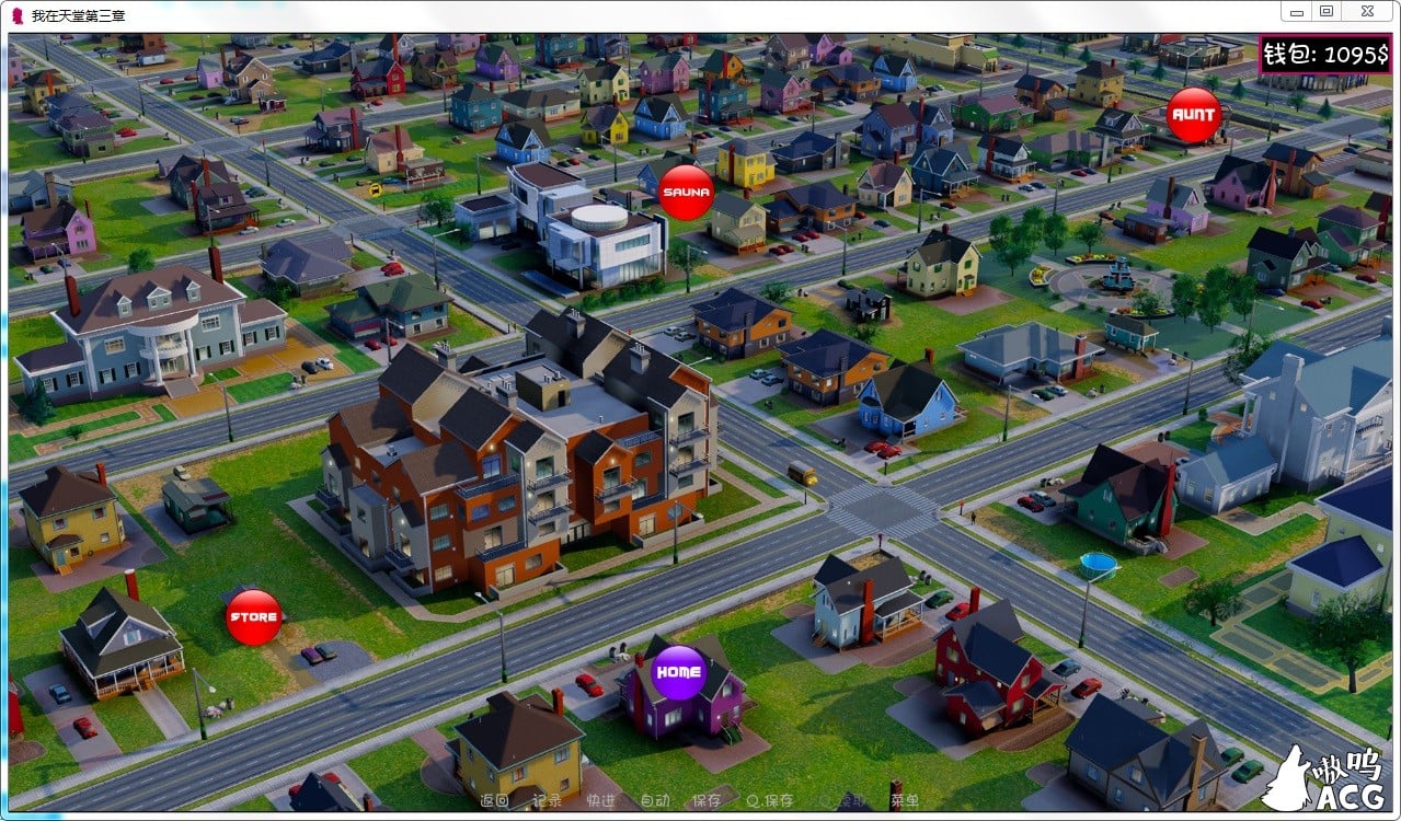 【欧美SLG/汉化/动态CG】我在天堂 EP3 V0.4/含1-2完结精翻汉化版【更新/PC+安卓/5.5G】 畅玩游戏 预览第6张