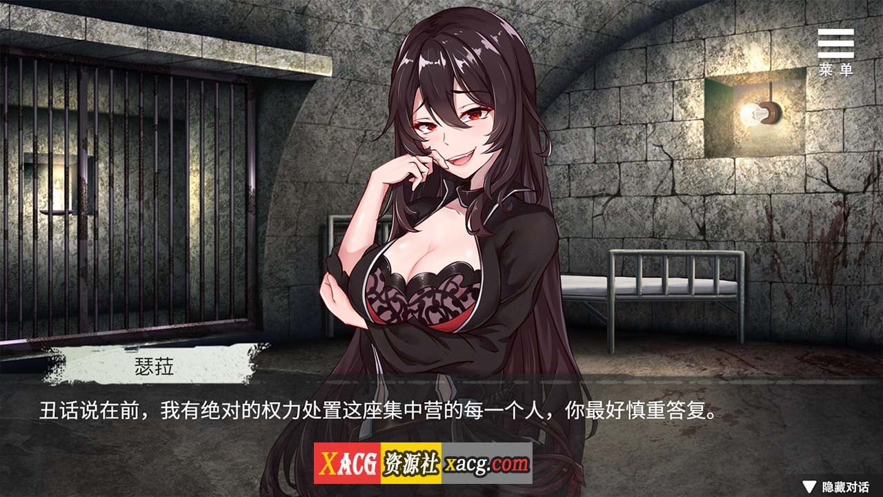 【教育SLG/中文/NTR】罪恶集中营 STEAM官方中文步兵作弊版【2月新作/PC+安卓/1.8G】 畅玩游戏 预览第5张