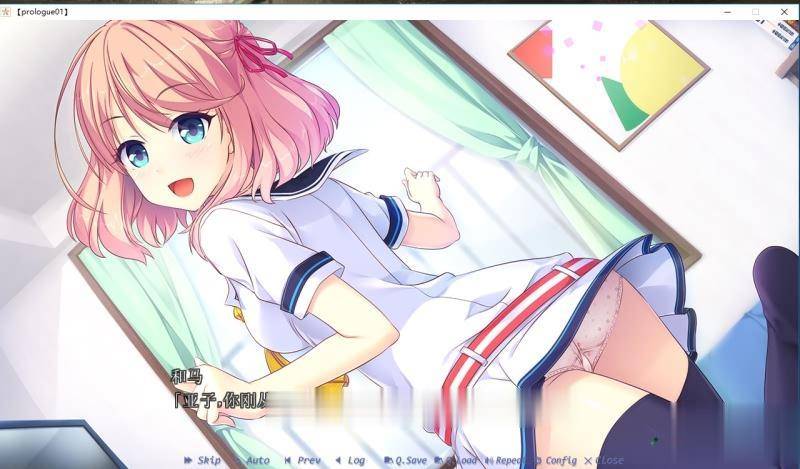 【大型ADV/汉化】Making*Lovers 精修汉化步兵版+全CG存档+攻略【新汉化/全CV/5G】 畅玩游戏 预览第1张-XACG动漫资源社——中文ACG动漫游戏社区 【大型ADV/汉化】Making*Lovers 精修汉化步兵版+全CG存档+攻略【新汉化/全CV/5G】 畅玩游戏 预览第1张