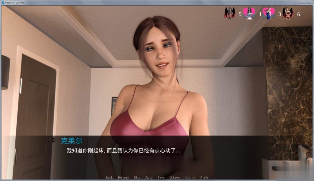 【欧美SLG/汉化/动态CG】因为我爱她:全七章!NTR升级汉化版【更新/PC+安卓/4G】 畅玩游戏 预览第7张-XACG动漫资源社——中文ACG动漫游戏社区