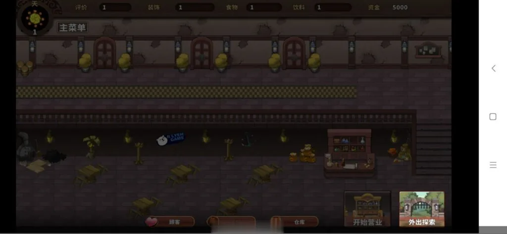【经营SLG/中文】PAPA酒吧!官方中文步兵版【PC+安卓+DLC完整合集】【更新/700M】 畅玩游戏 预览第7张-XACG动漫资源社——中文ACG动漫游戏社区