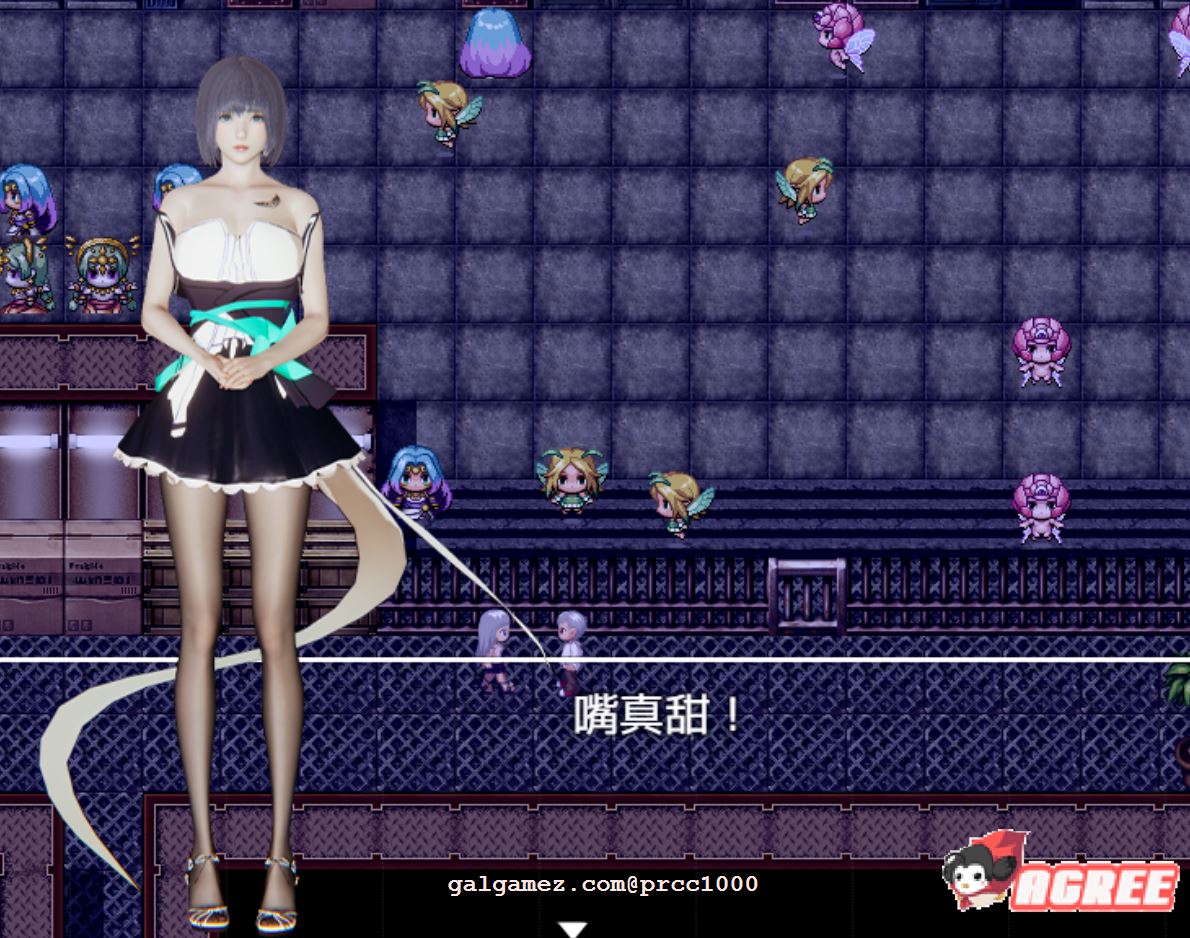 【国产RPG/中文/动态CG】渔网都市 V1.10官方中文步兵版【PC+安卓+攻略/2G/国语配音】 畅玩游戏 预览第3张