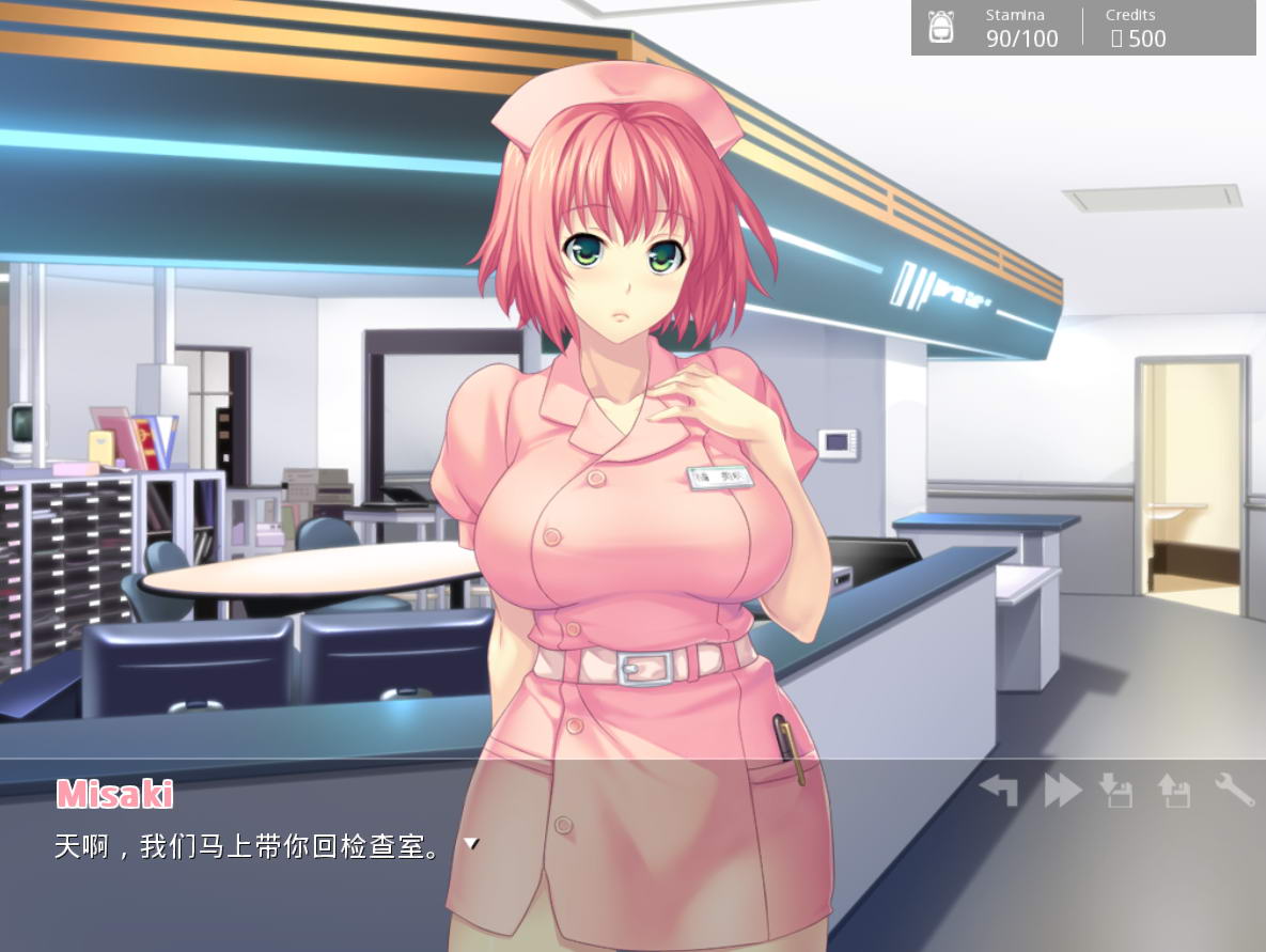 【欧美SLG/汉化】模拟后宫~Haramase Simulator V0.3.1.1【PC+安卓/4G】 畅玩游戏 预览第3张