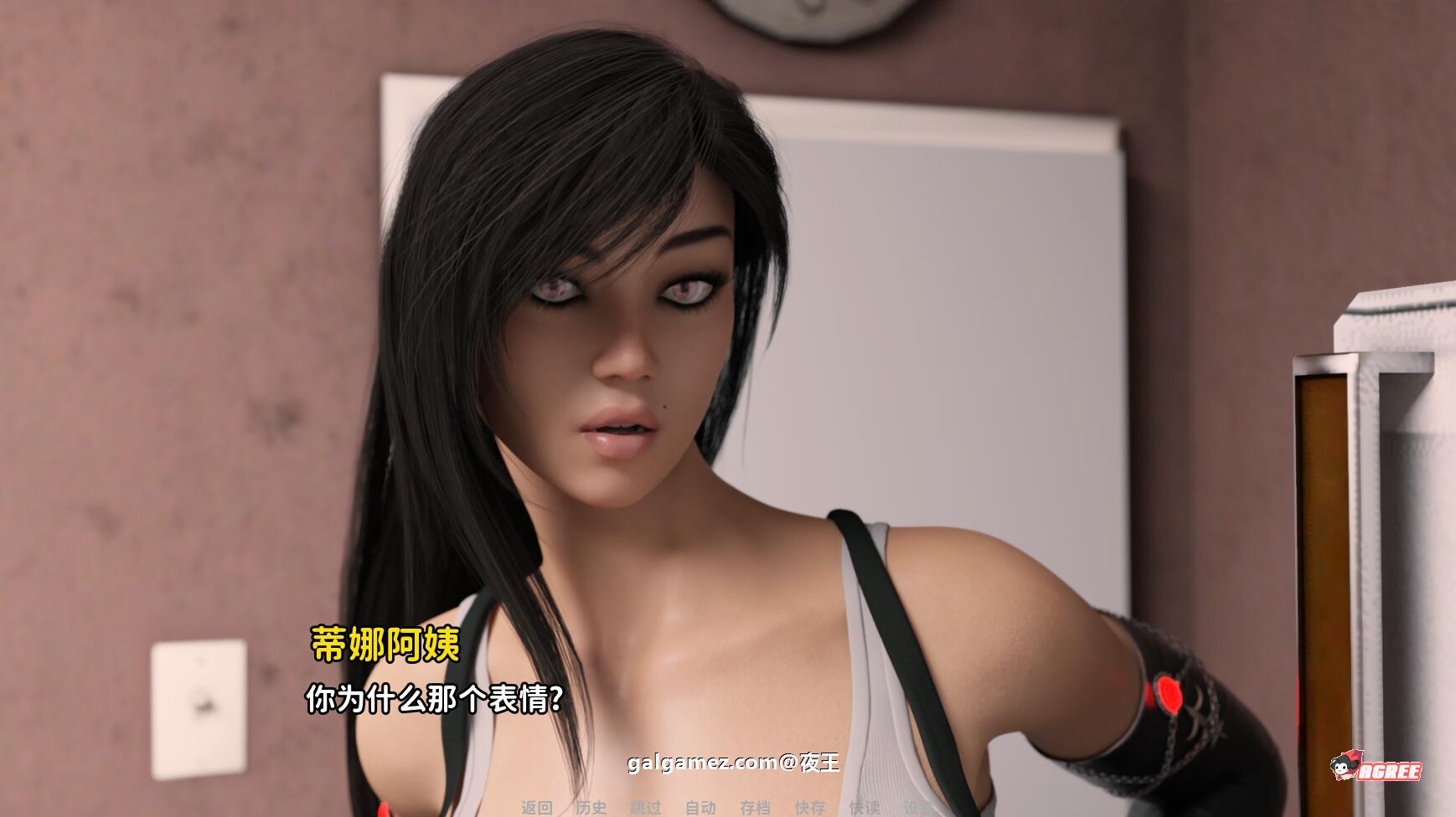 【极品建模/汉化/动态】禁忌激情!V0.20精翻汉化版+全CG【更新/PC+安卓/3G】 畅玩游戏 预览第3张-XACG动漫资源社——中文ACG动漫游戏社区 【极品建模/汉化/动态】禁忌激情!V0.20精翻汉化版+全CG【更新/PC+安卓/3G】 畅玩游戏 预览第3张