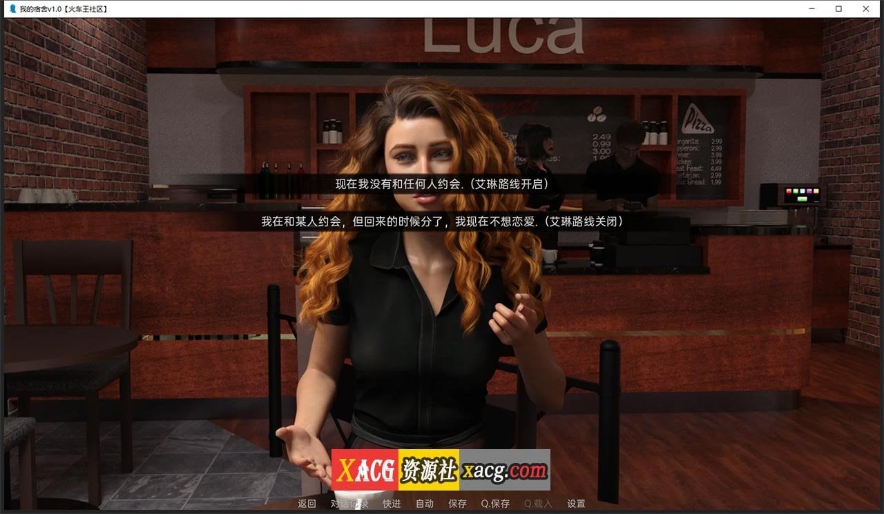 【欧美SLG/汉化/动态】我的宿舍V0.1 精翻汉化版【PC+安卓/2G】 畅玩游戏 预览第11张-XACG动漫资源社——中文ACG动漫游戏社区 【欧美SLG/汉化/动态】我的宿舍V0.1 精翻汉化版【PC+安卓/2G】 畅玩游戏 预览第11张