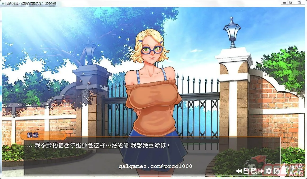 【SLG/汉化/双版本】女上司西尔维娅 V2020-08 完整汉化版【PC+安卓/2.5G】 畅玩游戏 预览第10张-XACG动漫资源社——中文ACG动漫游戏社区 【SLG/汉化/双版本】女上司西尔维娅 V2020-08 完整汉化版【PC+安卓/2.5G】 畅玩游戏 预览第10张