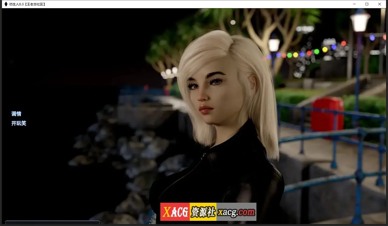 【欧美SLG/汉化/动态】仿生人 V0.3.2 精翻汉化版【PC+安卓/4G/新作】 畅玩游戏 预览第13张-XACG动漫资源社——中文ACG动漫游戏社区 【欧美SLG/汉化/动态】仿生人 V0.3.2 精翻汉化版【PC+安卓/4G/新作】 畅玩游戏 预览第13张