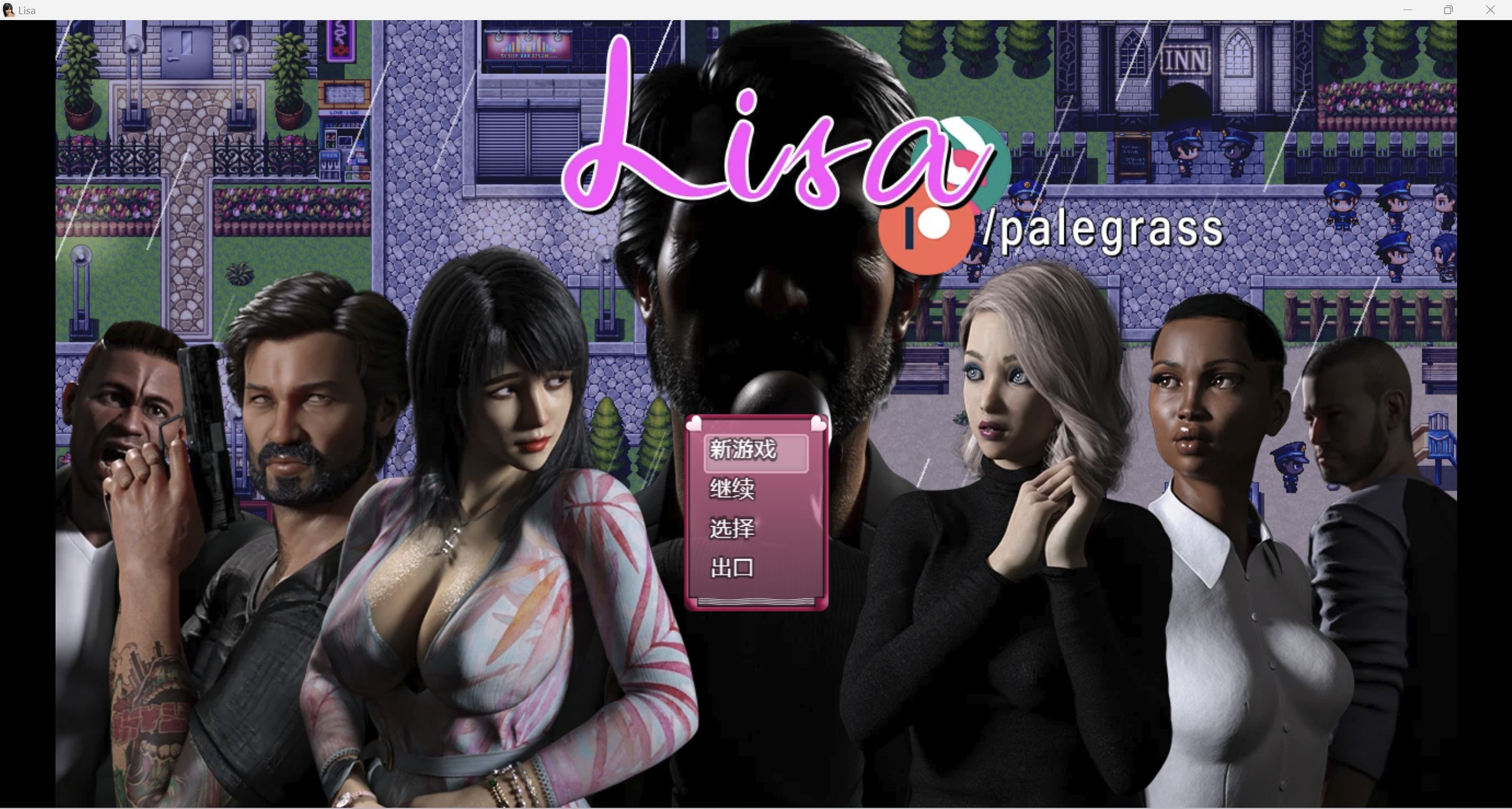 【欧美RPG/强烈推荐/无码/汉化】控制丽莎Lisa【PC＋安卓/2.94g】 畅玩游戏 预览第1张