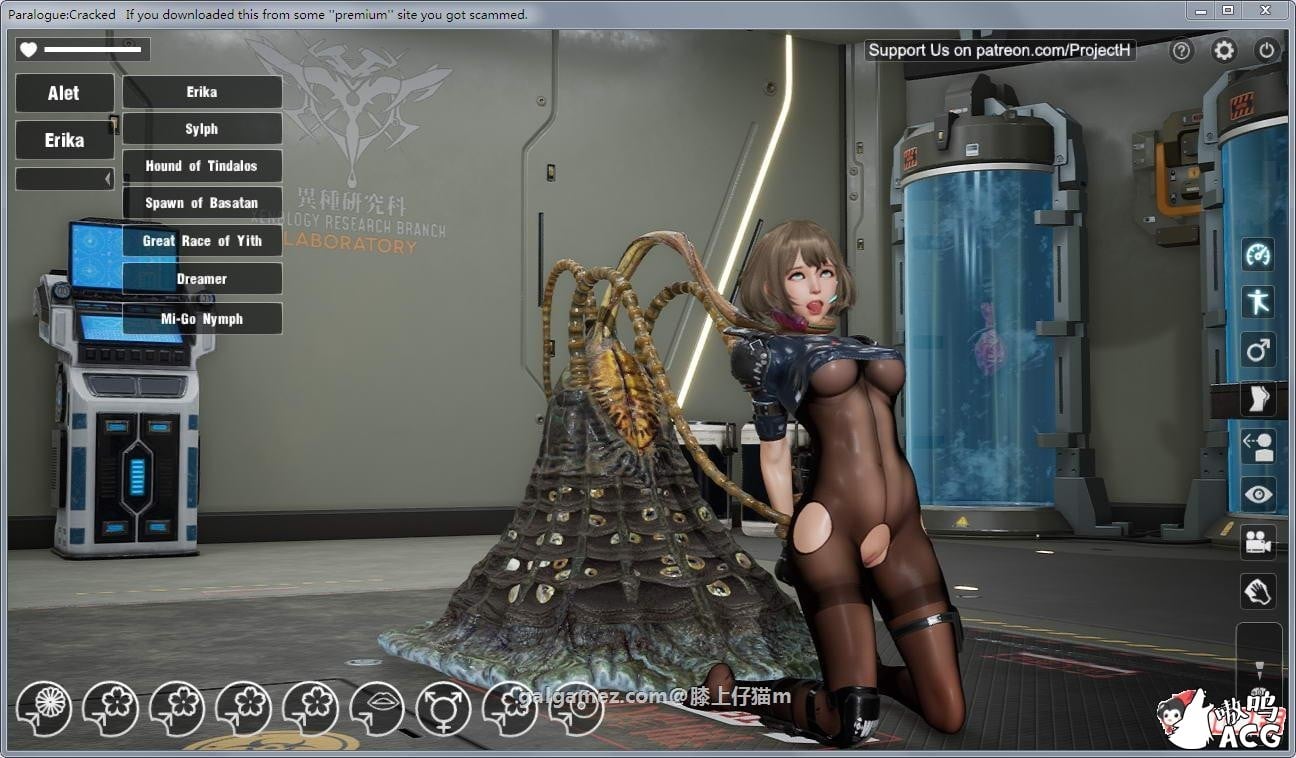 【3D互动/全动态】堕落玩偶女2号:爱欲行动 Fallen Doll: Operation Lovecraft (Paralogue) v0.27b 完美破解版 【新场景/敌人/7月更新】 畅玩游戏 预览第14张-XACG动漫资源社——中文ACG动漫游戏社区 【3D互动/全动态】堕落玩偶女2号:爱欲行动 Fallen Doll: Operation Lovecraft (Paralogue) v0.27b 完美破解版 【新场景/敌人/7月更新】 畅玩游戏 预览第14张