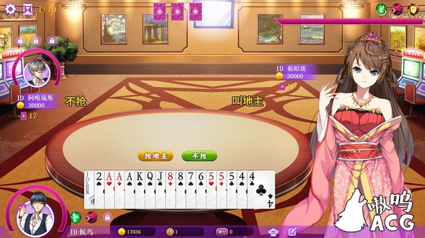 【SLG/中文/全动态】斗地主少女 Landlord Girls Steam官方中文步兵版 /附社保补丁【新作/全CV/2.4G】 畅玩游戏 预览第15张-XACG动漫资源社——中文ACG动漫游戏社区 【SLG/中文/全动态】斗地主少女 Landlord Girls Steam官方中文步兵版 /附社保补丁【新作/全CV/2.4G】 畅玩游戏 预览第15张