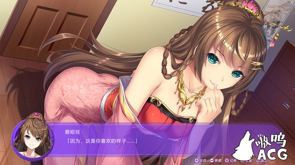 【SLG/中文/全动态】斗地主少女 Landlord Girls Steam官方中文步兵版 /附社保补丁【新作/全CV/2.4G】 畅玩游戏 预览第13张-XACG动漫资源社——中文ACG动漫游戏社区 【SLG/中文/全动态】斗地主少女 Landlord Girls Steam官方中文步兵版 /附社保补丁【新作/全CV/2.4G】 畅玩游戏 预览第13张