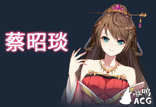 【SLG/中文/全动态】斗地主少女 Landlord Girls Steam官方中文步兵版 /附社保补丁【新作/全CV/2.4G】 畅玩游戏 预览第7张-XACG动漫资源社——中文ACG动漫游戏社区 【SLG/中文/全动态】斗地主少女 Landlord Girls Steam官方中文步兵版 /附社保补丁【新作/全CV/2.4G】 畅玩游戏 预览第7张