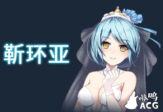 【SLG/中文/全动态】斗地主少女 Landlord Girls Steam官方中文步兵版 /附社保补丁【新作/全CV/2.4G】 畅玩游戏 预览第9张-XACG动漫资源社——中文ACG动漫游戏社区 【SLG/中文/全动态】斗地主少女 Landlord Girls Steam官方中文步兵版 /附社保补丁【新作/全CV/2.4G】 畅玩游戏 预览第9张