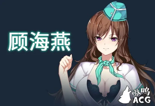 【SLG/中文/全动态】斗地主少女 Landlord Girls Steam官方中文步兵版 /附社保补丁【新作/全CV/2.4G】 畅玩游戏 预览第10张