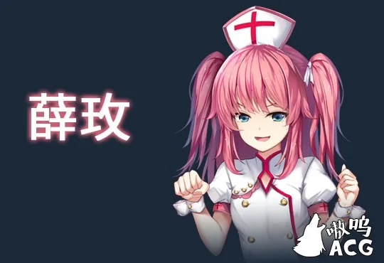 【SLG/中文/全动态】斗地主少女 Landlord Girls Steam官方中文步兵版 /附社保补丁【新作/全CV/2.4G】 畅玩游戏 预览第11张