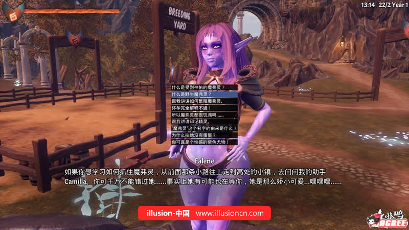 【3D/汉化/魔物娘】魔物娘配种饲养员 0.729 汉化作弊版/付攻略【3G】【新汉化】 畅玩游戏 预览第4张-XACG动漫资源社——中文ACG动漫游戏社区
