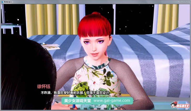 【欧美SLG/汉化/动态】再续前缘3 Ver0.6精修汉化版+全CG【更新/PC+安卓】【3.8G】 畅玩游戏 预览第5张-XACG动漫资源社——中文ACG动漫游戏社区