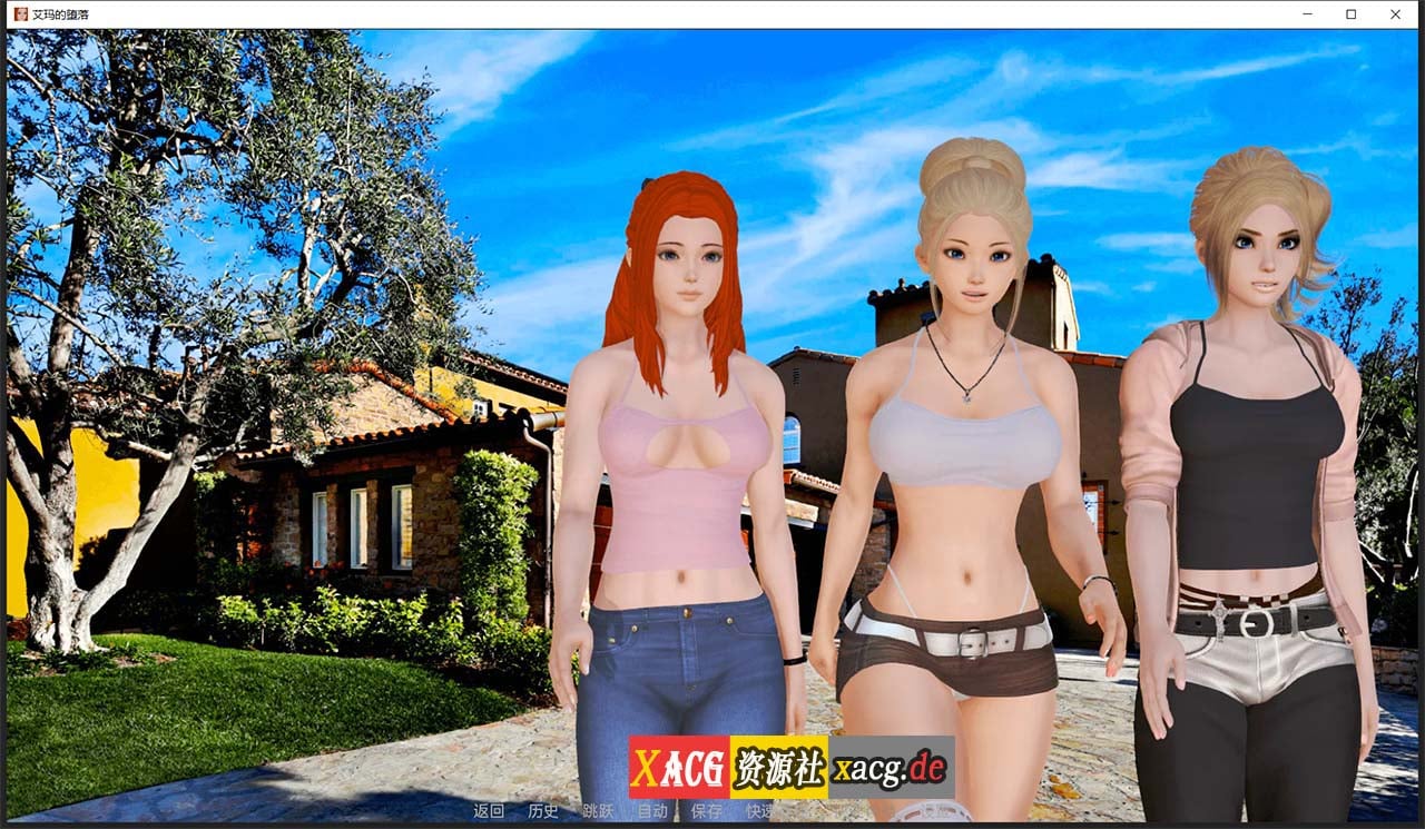 【亚洲风SLG/汉化/动态】艾玛的堕落 V0.20 汉化版 【PC+安卓/2G】 畅玩游戏 预览第5张-XACG动漫资源社——中文ACG动漫游戏社区 【亚洲风SLG/汉化/动态】艾玛的堕落 V0.20 汉化版 【PC+安卓/2G】 畅玩游戏 预览第5张