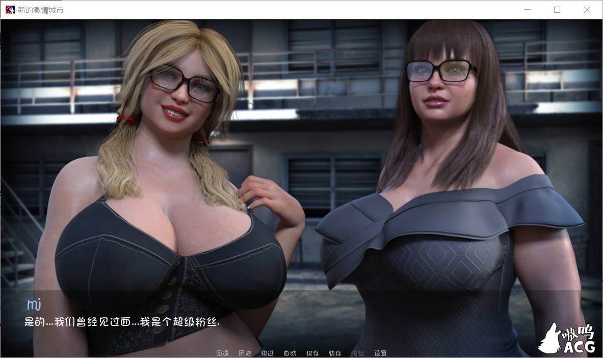 【欧美SLG/汉化/动态]Curvy Cougars Street 肉裕狂潮 v0.8 精翻汉化版+全CG 【PC+安卓/更新/3G】 畅玩游戏 预览第4张
