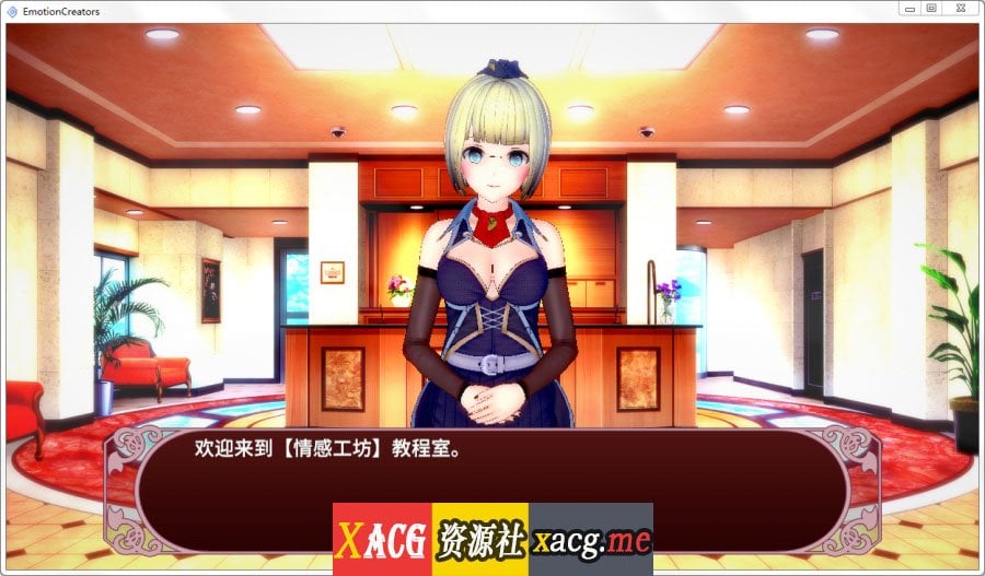 【I社大作/变态神教/整合】欲望工坊 最新整合小白版/18G修改MODS【全动态/36G】 畅玩游戏 预览第1张