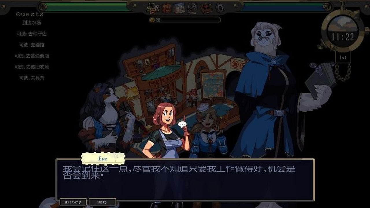 【像素SLG/汉化/全动态】魔物娘云端牧场：Cloud Meadow V0.0.1.4 汉化版 + 0.1.2.2d官方英文版 【3.5G】 畅玩游戏 预览第3张