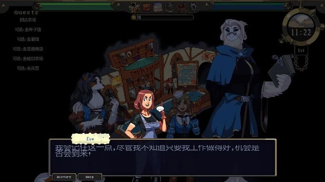 【像素SLG/汉化/全动态】魔物娘云端牧场:Cloud Meadow V0.0.1.4 汉化版 + 0.1.2.2d官方英文版 【3.5G】 畅玩游戏 预览第3张-XACG动漫资源社——中文ACG动漫游戏社区 【像素SLG/汉化/全动态】魔物娘云端牧场:Cloud Meadow V0.0.1.4 汉化版 + 0.1.2.2d官方英文版 【3.5G】 畅玩游戏 预览第3张
