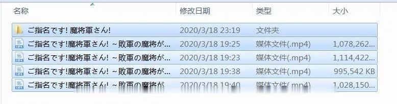 【养成SLG/全动态】魔将小姐,快来伺候我!魔军败将黑店打工记+全动画【6G】 畅玩游戏 预览第3张-XACG动漫资源社——中文ACG动漫游戏社区